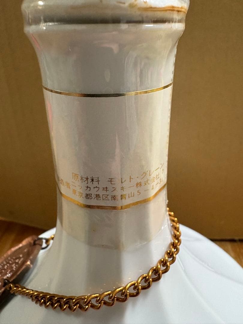 ［新品未開封］NIKKA WHISKY TSURU 陶器ボトル　鶴