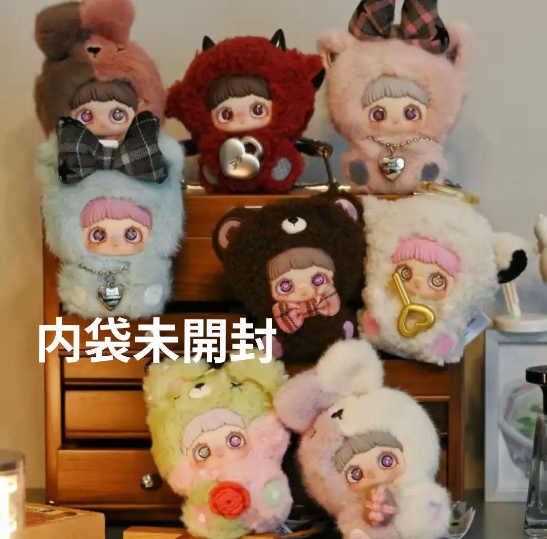 maymei I Love you オープンボックス　8個セット　アイラブユー