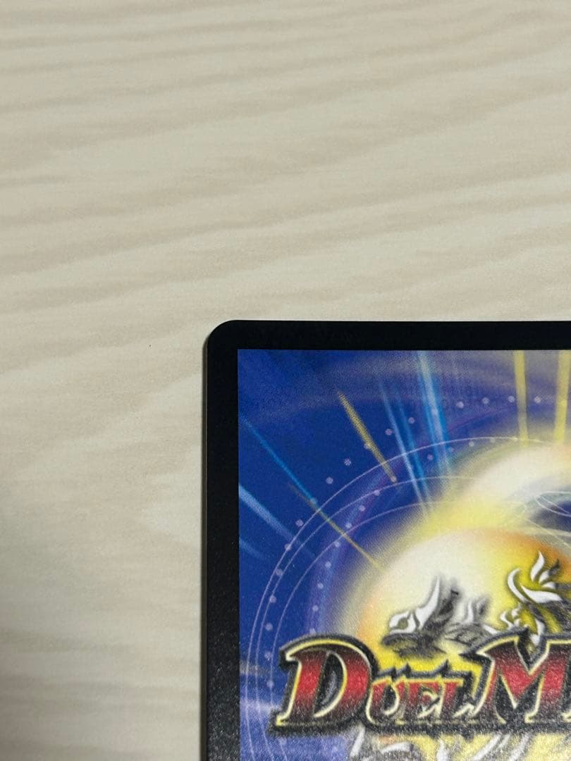 勝利の頂カイザー刃鬼　ダイヤモンド　シク