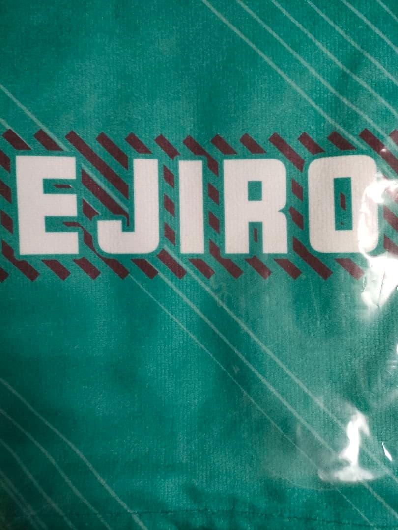 【新品未開封】ウマ娘 ポートレイトバスタオル 第2弾 メジロドーベル