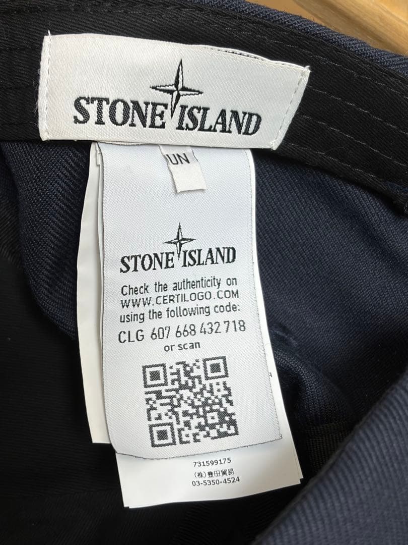 STONE  ネイビーキャップ
