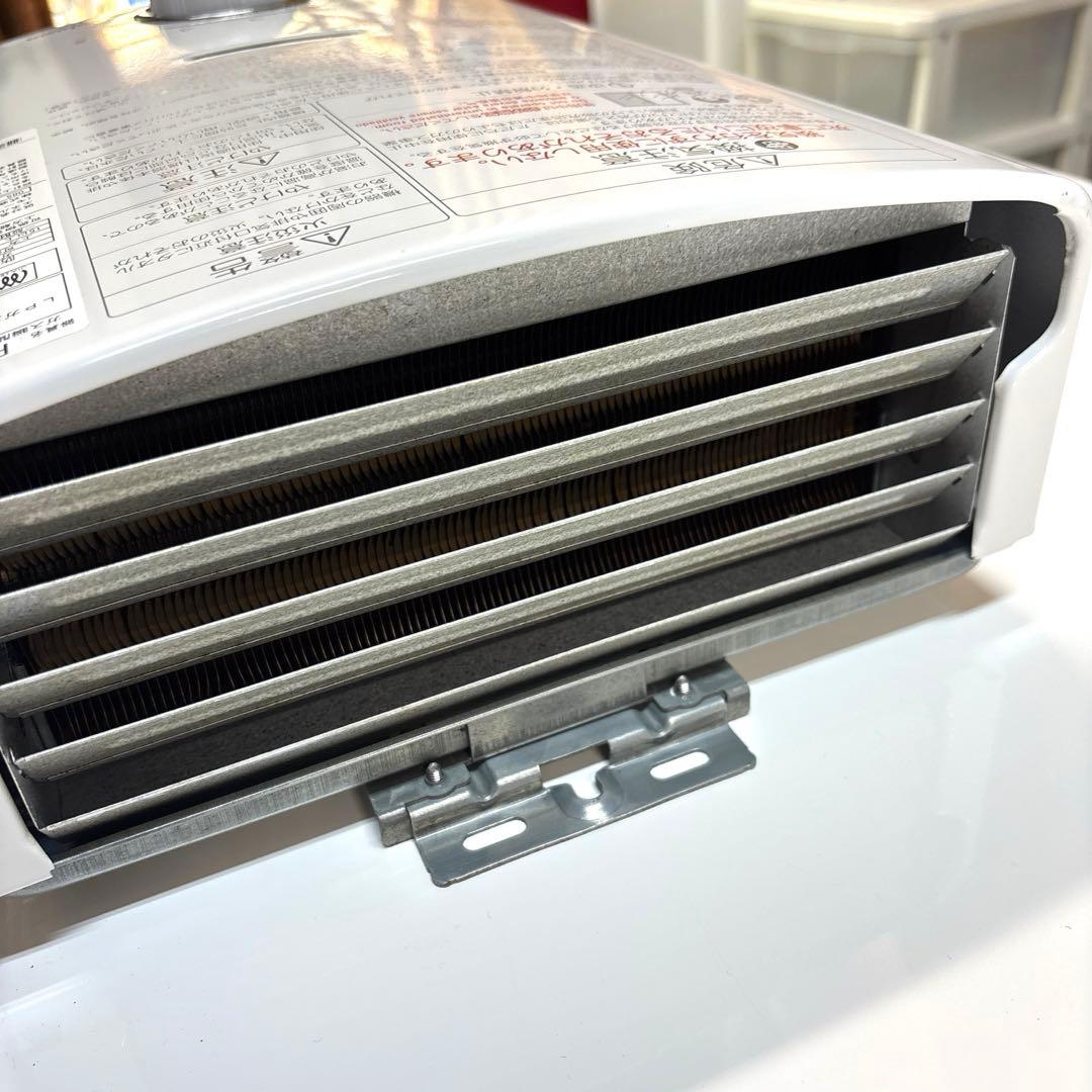 s*u様 パロマ ガス瞬間湯沸器 LPガス用【PH-5BV-2】 2023年製