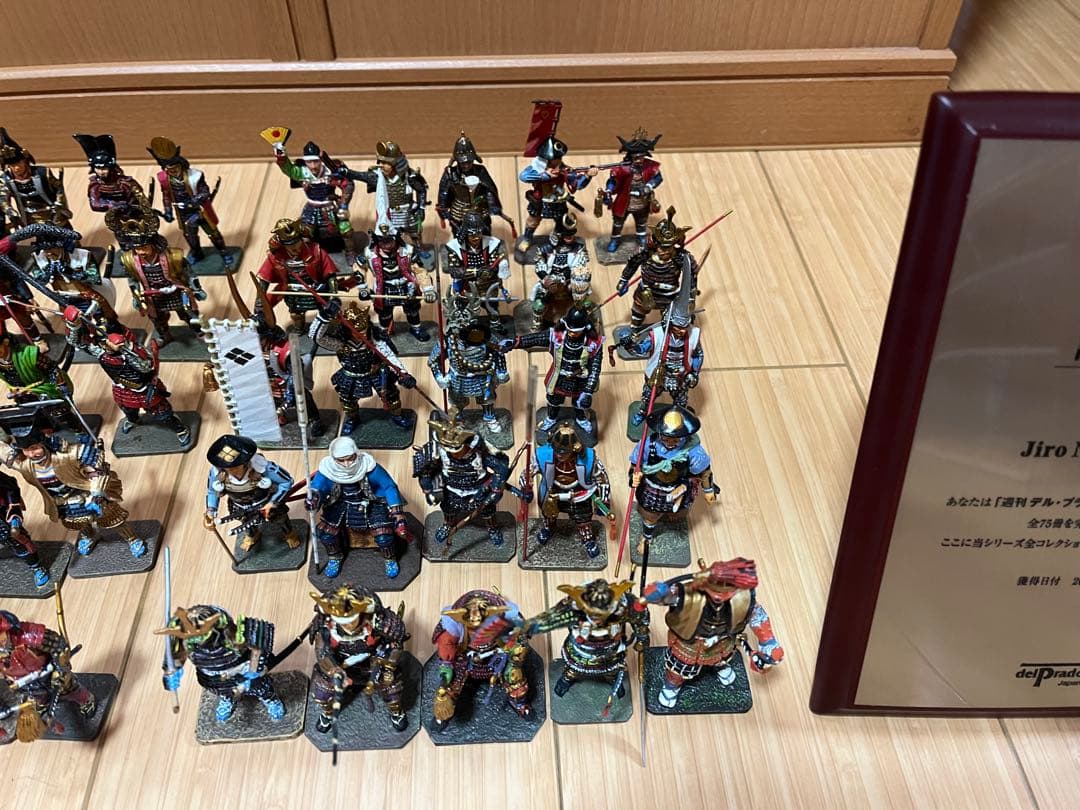 戦国覇王 デルプラド 戦国武将　フィギュアセット 75体　認定書付き