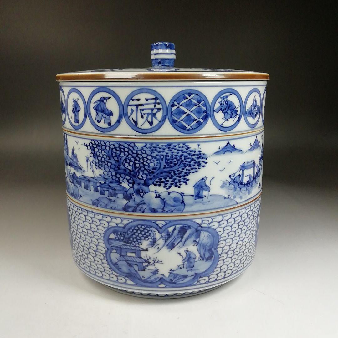 Ｗ７２　水指　『祥瑞写　青華』『平安　高野昭阿弥 造』　共箱　茶道具