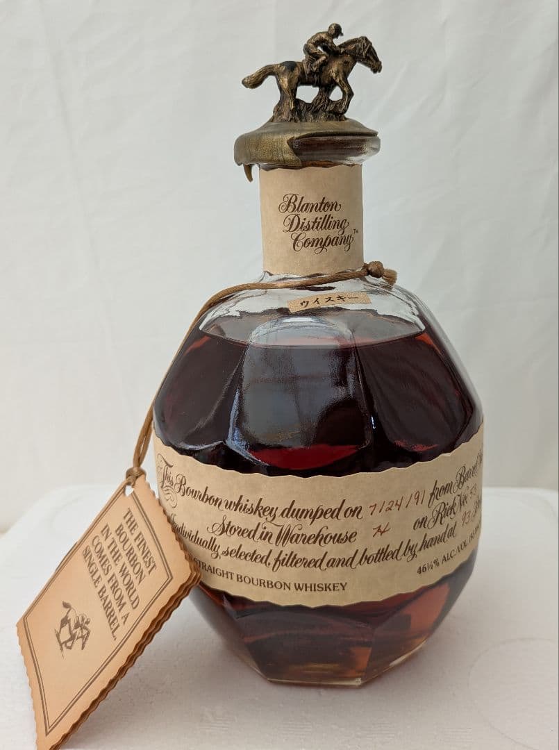 訳あり　ビンテージ　ブラントンのバーボン　750ml　袋つき