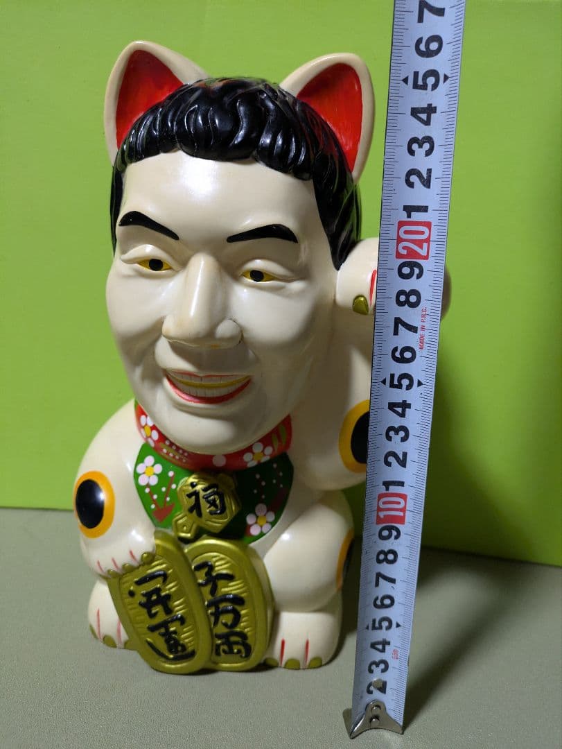 ビートたけし　招き猫　貯金箱　ソフビ　北野武　たけし軍団　元気が出るテレビ