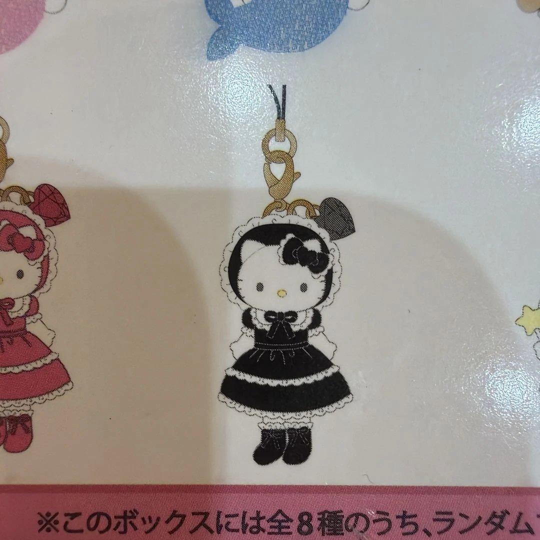 ハローキティ マーメイドストラップ 全8種　マスコットストラップ3 未開封