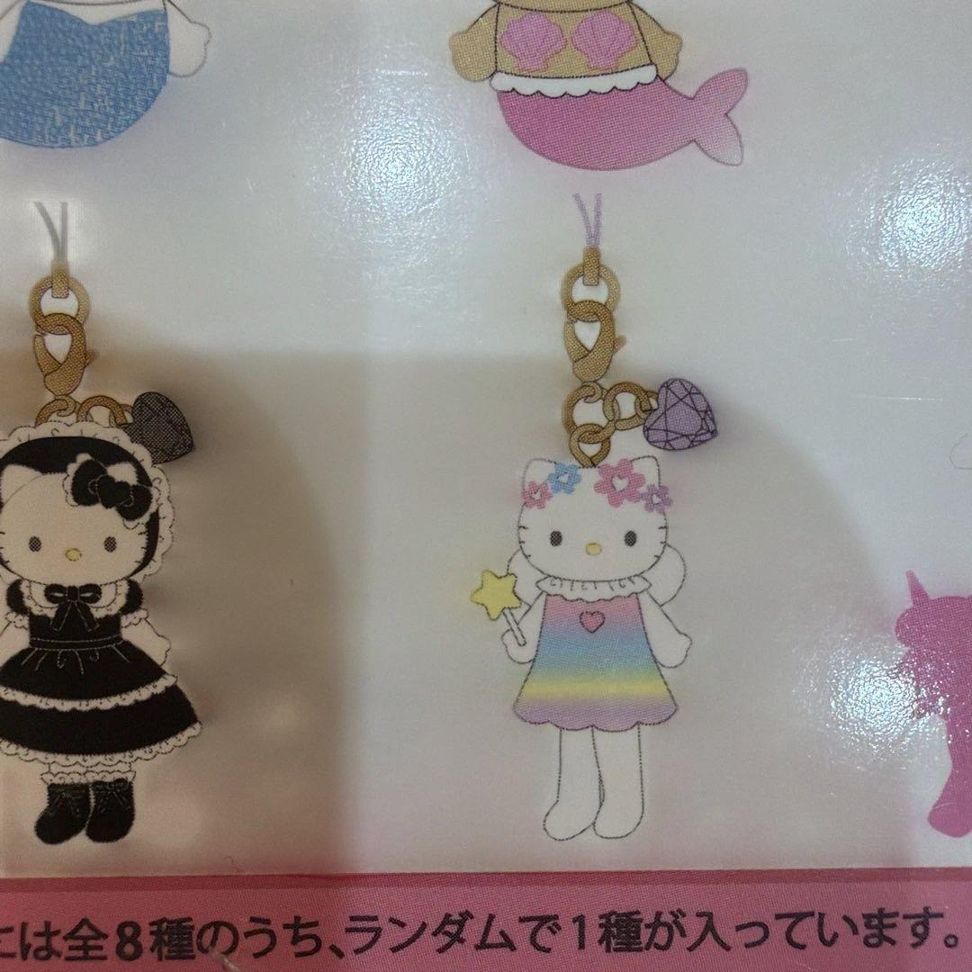 ハローキティ マーメイドストラップ 全8種　マスコットストラップ3 未開封
