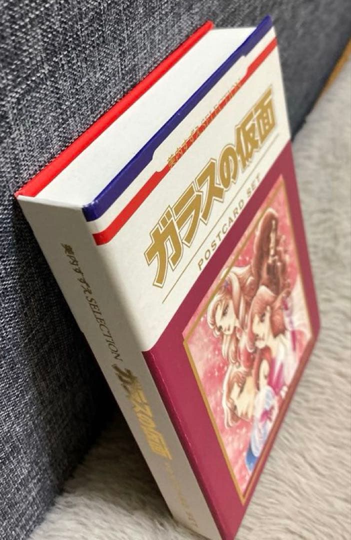 ガラスの仮面 ＢＯＸ入り　ポストカード30枚セット　ガラスの仮面展