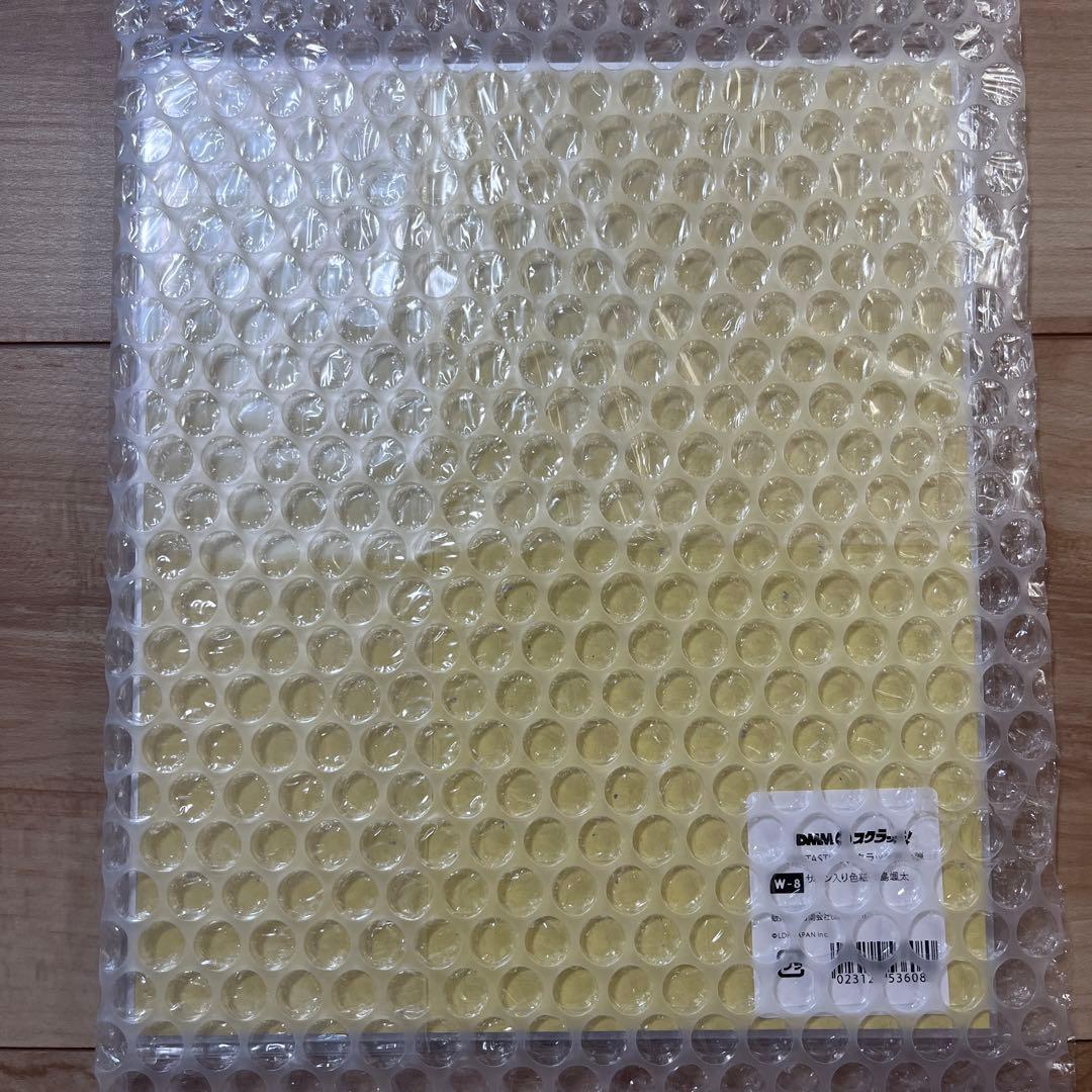 FANTASTICS 中島颯太　DMMスクラッチ第二弾　直筆サイン入り色紙