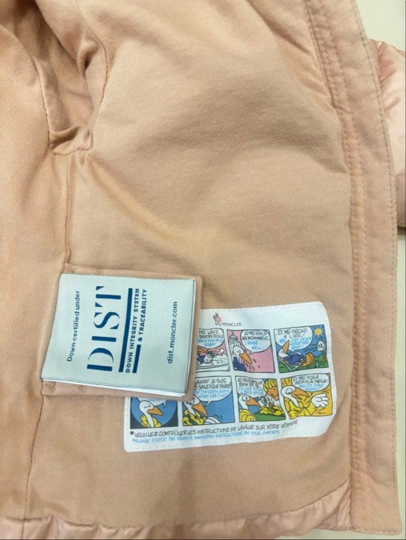 り*こ様 MONCLER ピンク ダウンコート 80