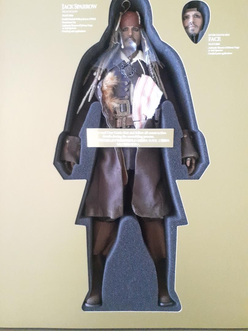 ホットトイズ DX06 ジャックスパロウ