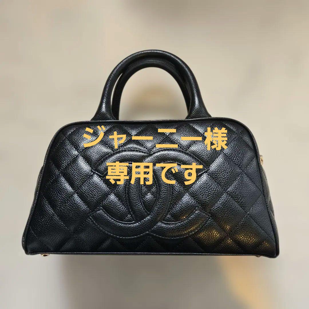 シャネル マトラッセ ココマーク キャビアスキンバッグ ミニボストン