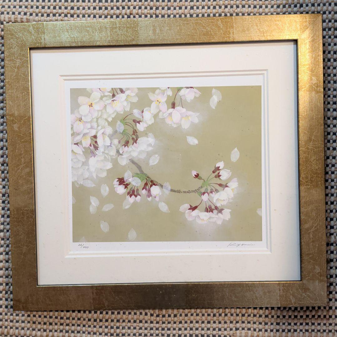 桜の日本画 ゴールドフレーム付き