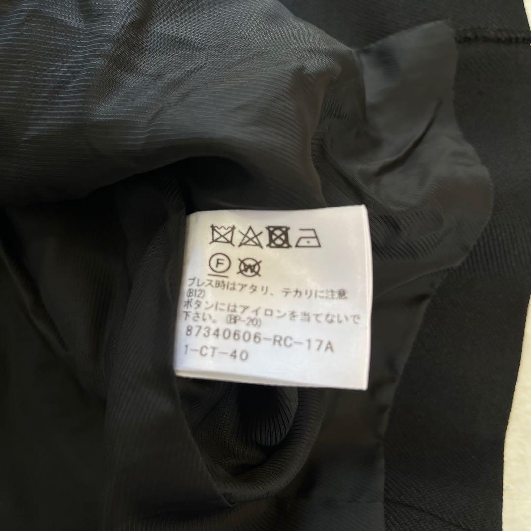 スーパーボーイGalaabenD ナポレオンコート ファー 金ボタン