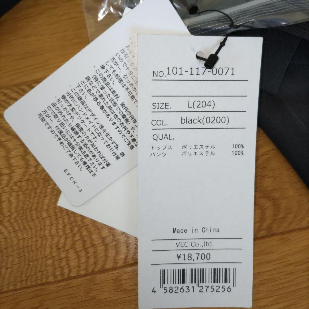 【kana / niana】 プラクティカルセットアップ パンツドレス 結婚式