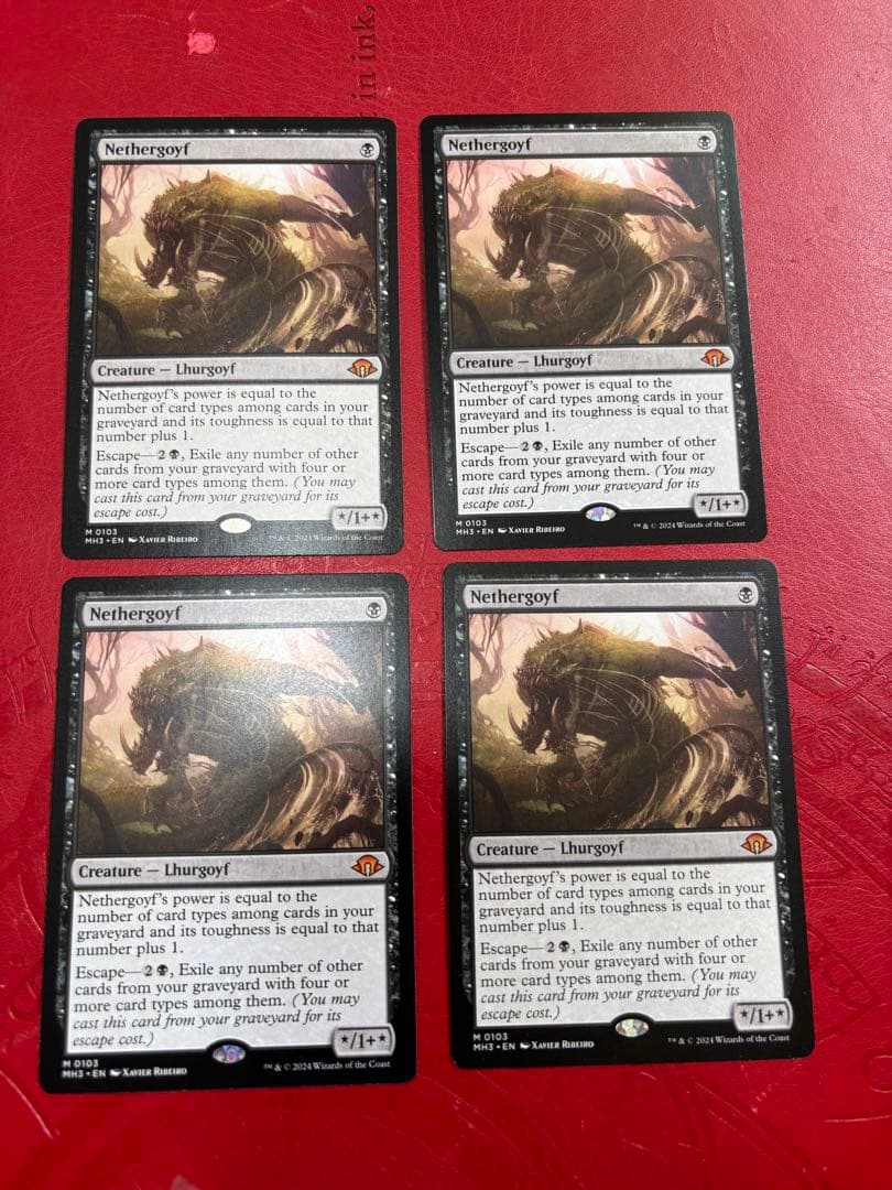 ネザーゴイフ 英語版 4枚