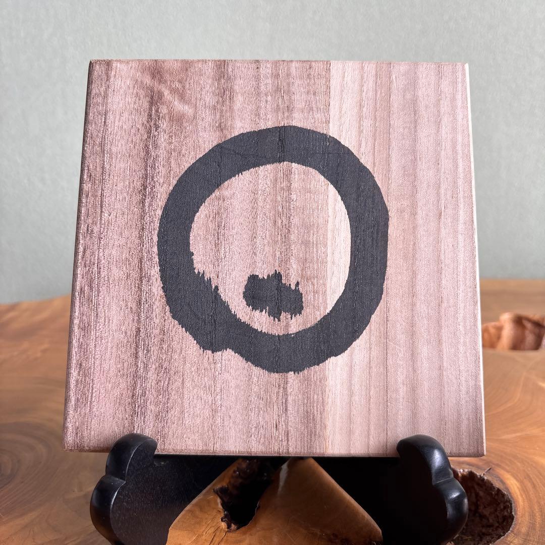 萩焼 聴泉庵 坂倉新兵衛 抹茶碗 茶道具 共箱(2X)