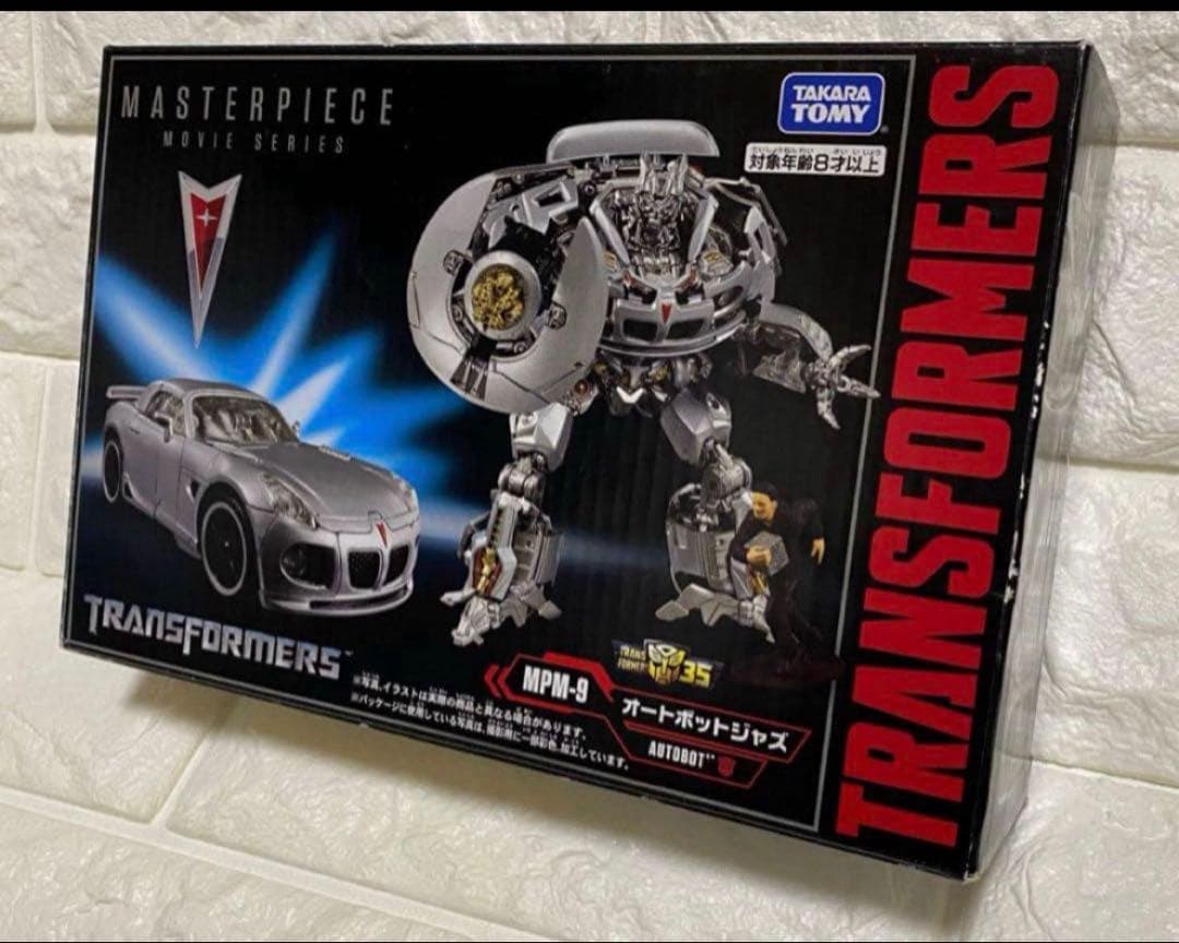 TRANSFORMERS MPM-9 オートボット・バンブルビー