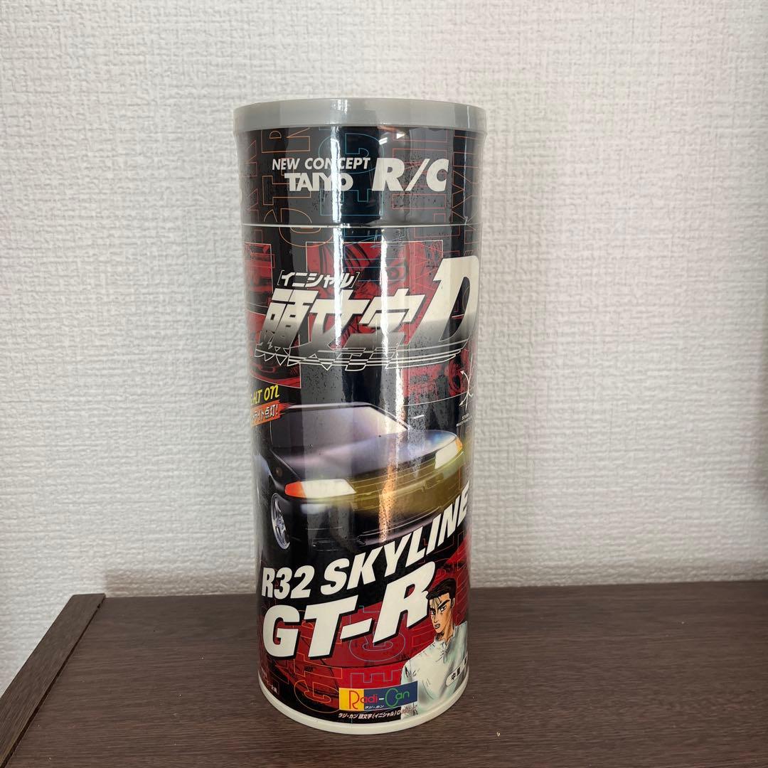 d*7様 タイヨー ラジカン 頭文字D R32 SKYLINE GT-R