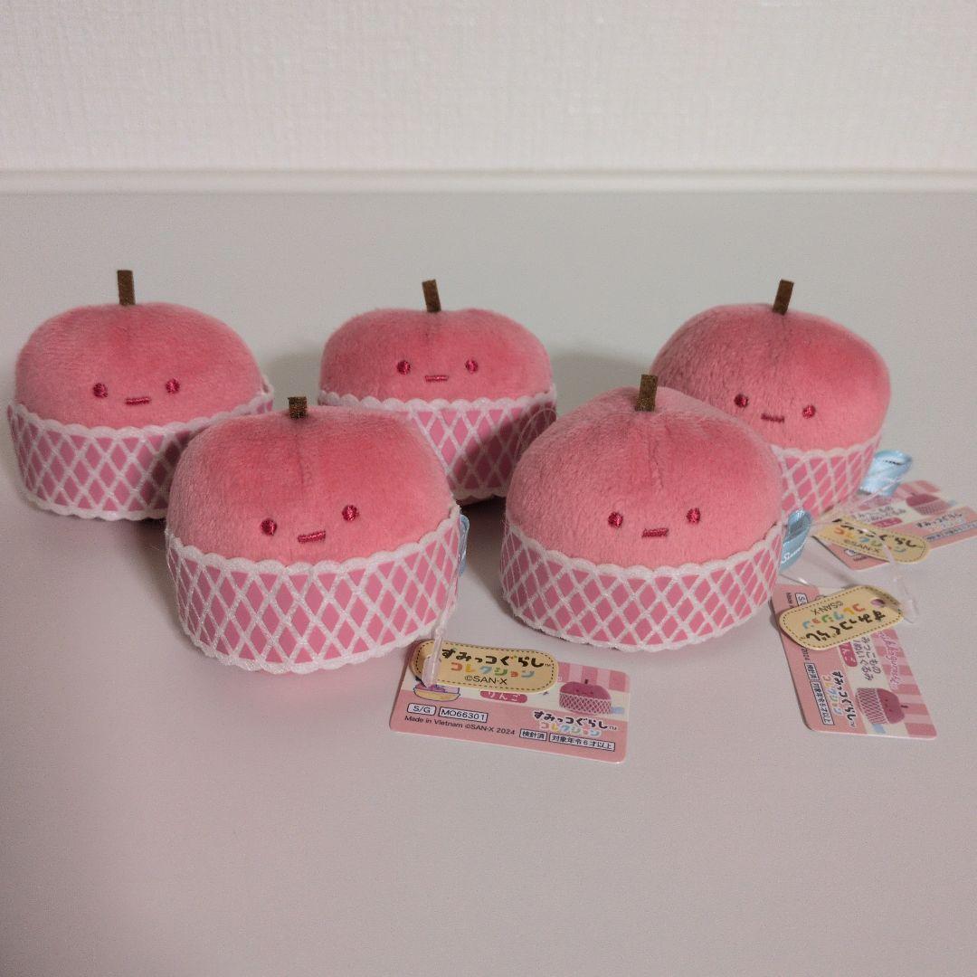 すみっコぐらし　てのりぬいぐるみ　りんご５個セット