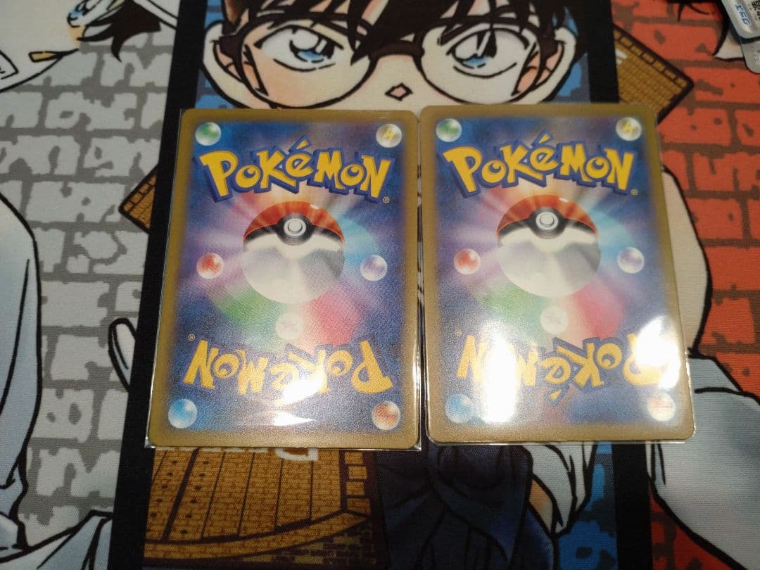 メガゲンガーex SAR　MAセット MEGAドリームex