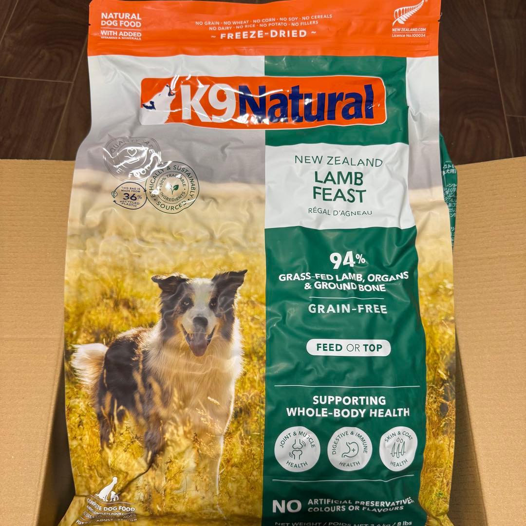 K9ナチュラル　フリーズドライ　ラム・フィースト　3.6kg（1個）