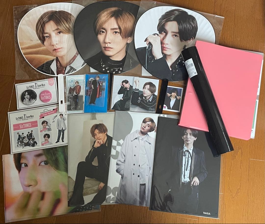 SixTONES 京本大我 グッズ まとめ売り