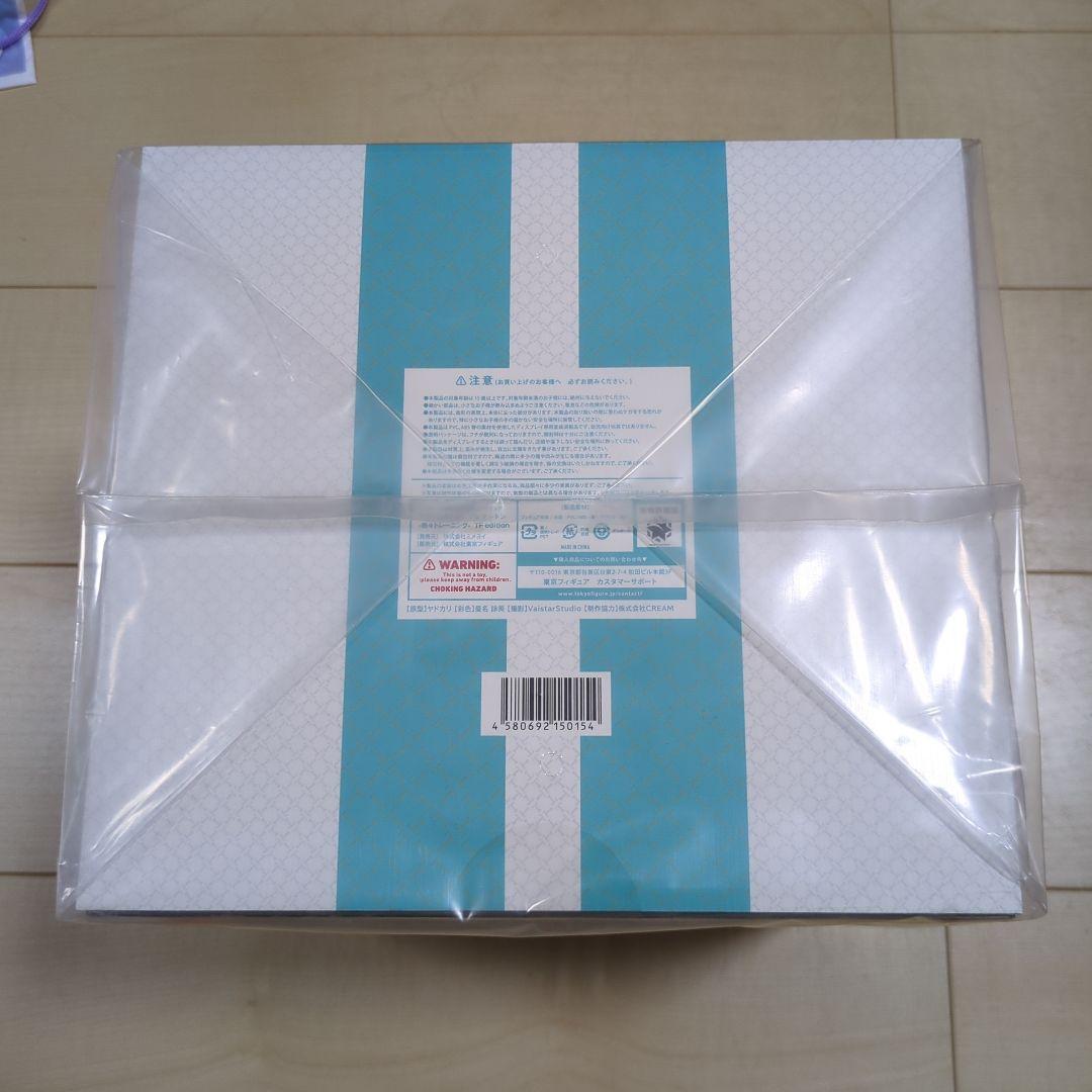 アズールレーン　ブレマートン熱々トレーニング　未開封品