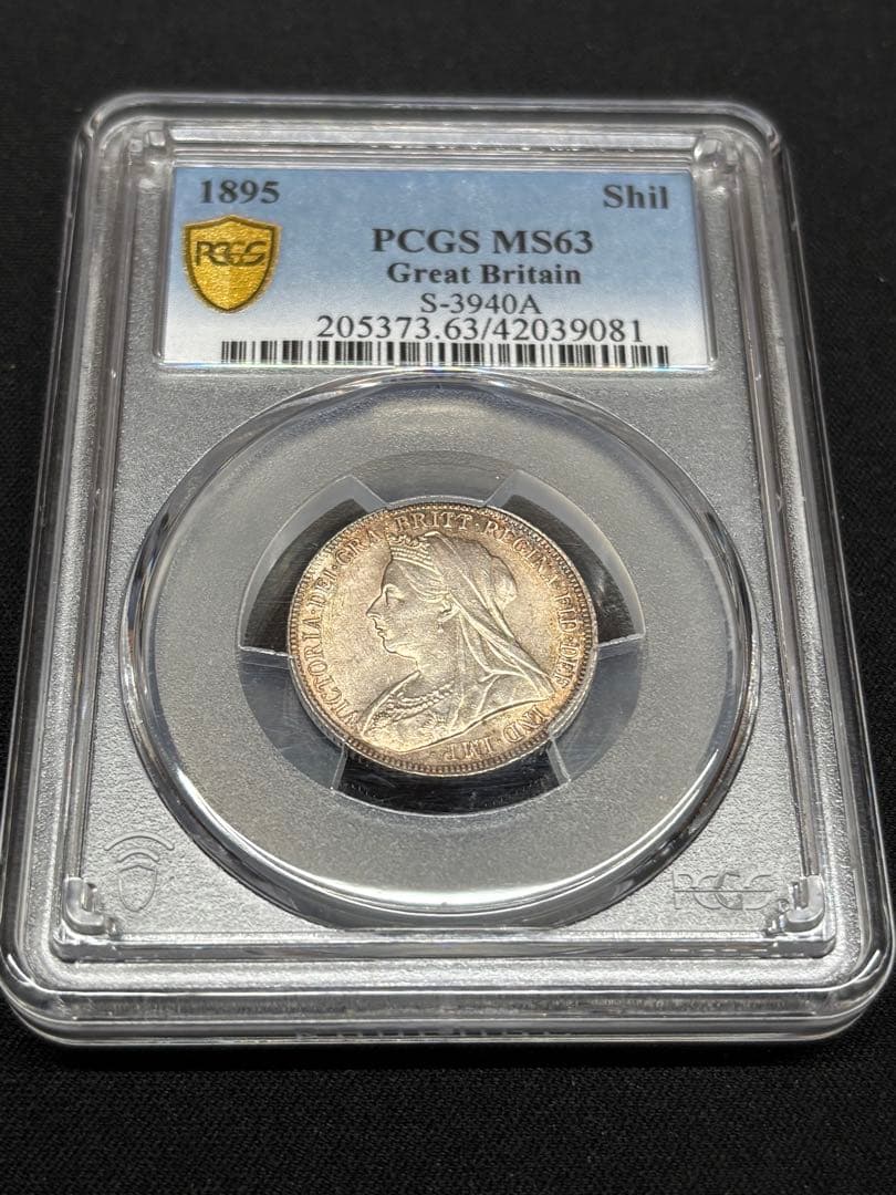 【高鑑定】1895年 イギリス 1シリング銀貨・ヴィクトリア女王 ベールヘッド