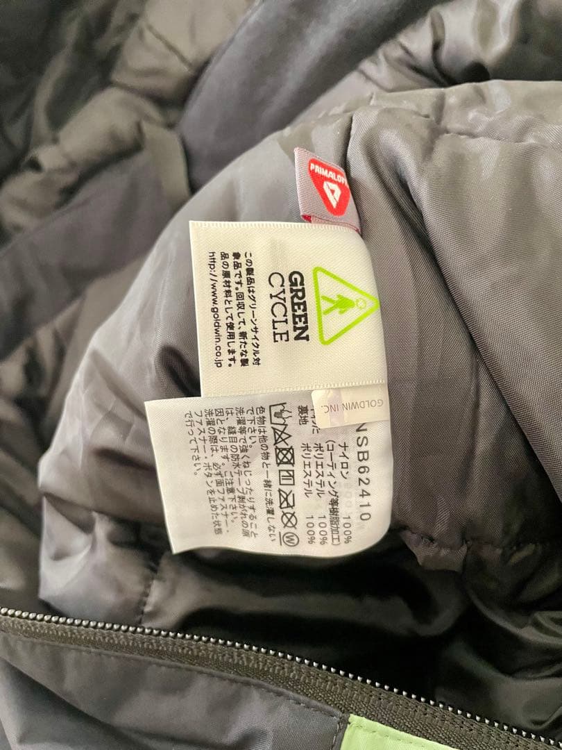 The North Face スノーウェア　子ども用ジャンプスーツ　キッズ