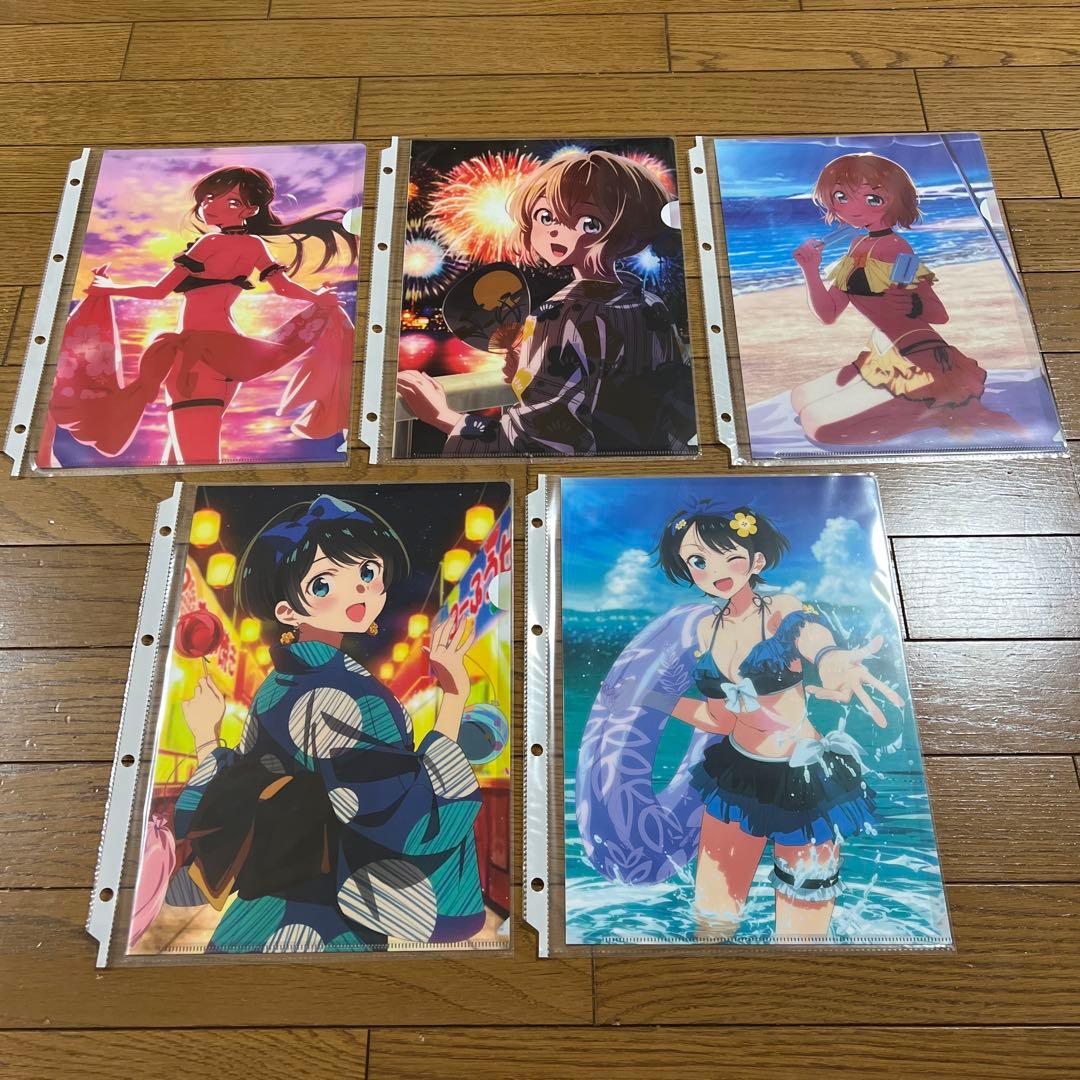 彼女、お借りします かのかり クリアファイル セット