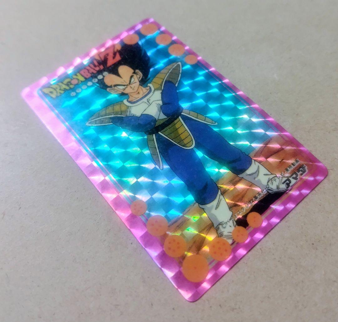 ドラゴンボール アマダ カードダス バトル大決戦 ベジータ 当時物