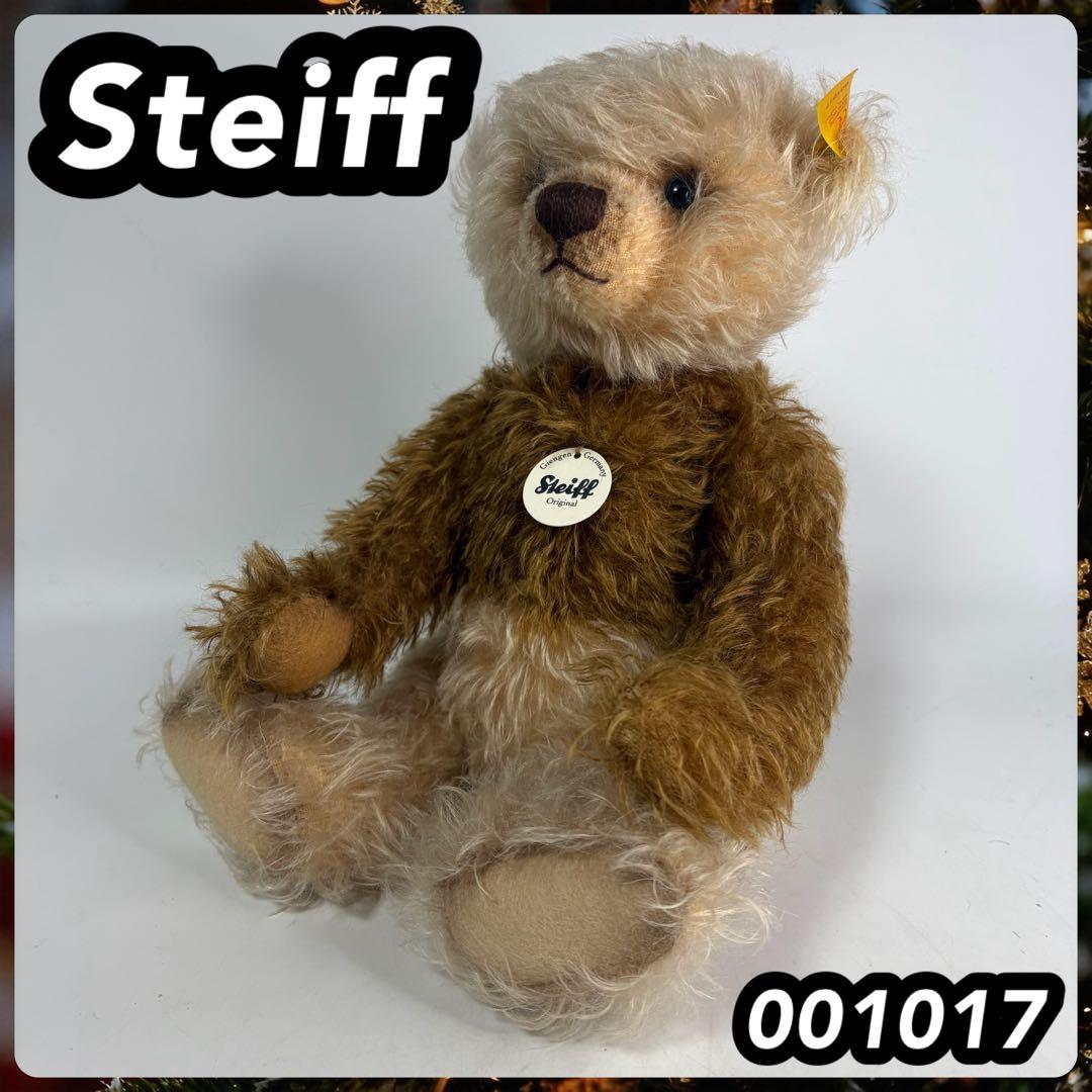 Steiff シュタイフ テディベア 001017 ぬいぐるみ