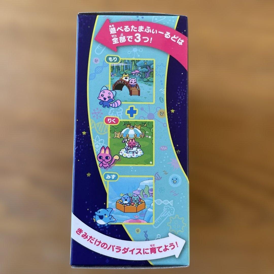 【新品未開封】たまごっちパラダイス　ジェイドフォレスト