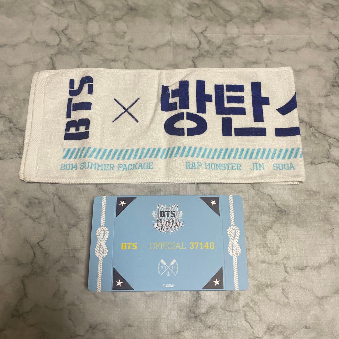 アイドル BTS 2014 SUMMER PACKAGE