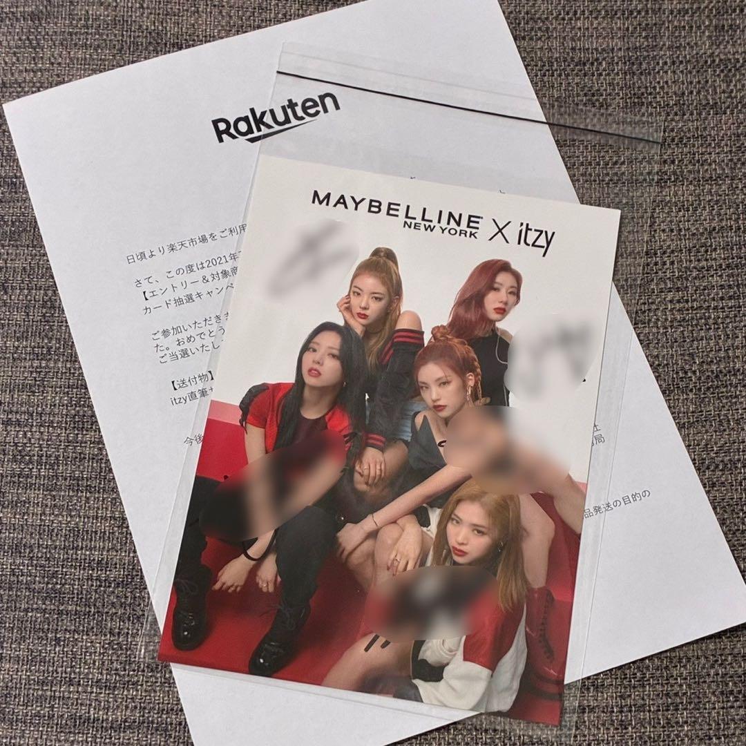 itzy メイベリン サイン フォトカード