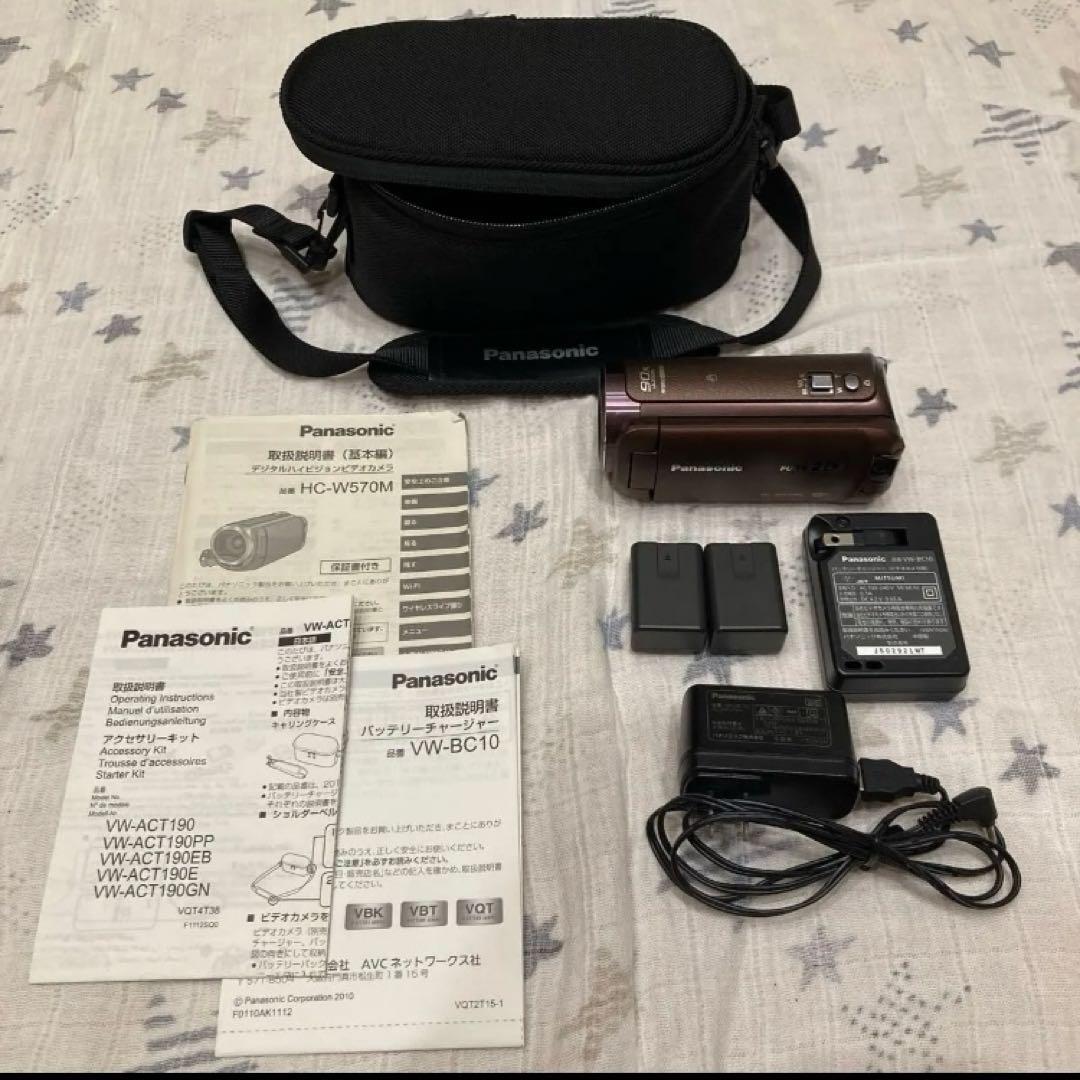 【純正バッテリー2個】Panasonic HC-W570M フルHD