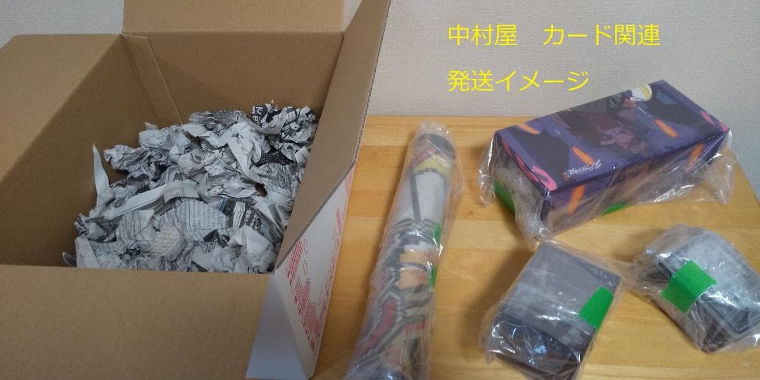 ヴァイス　アズレン　アズールレーン　8門　TD2種はノーマル4コン　デッキ