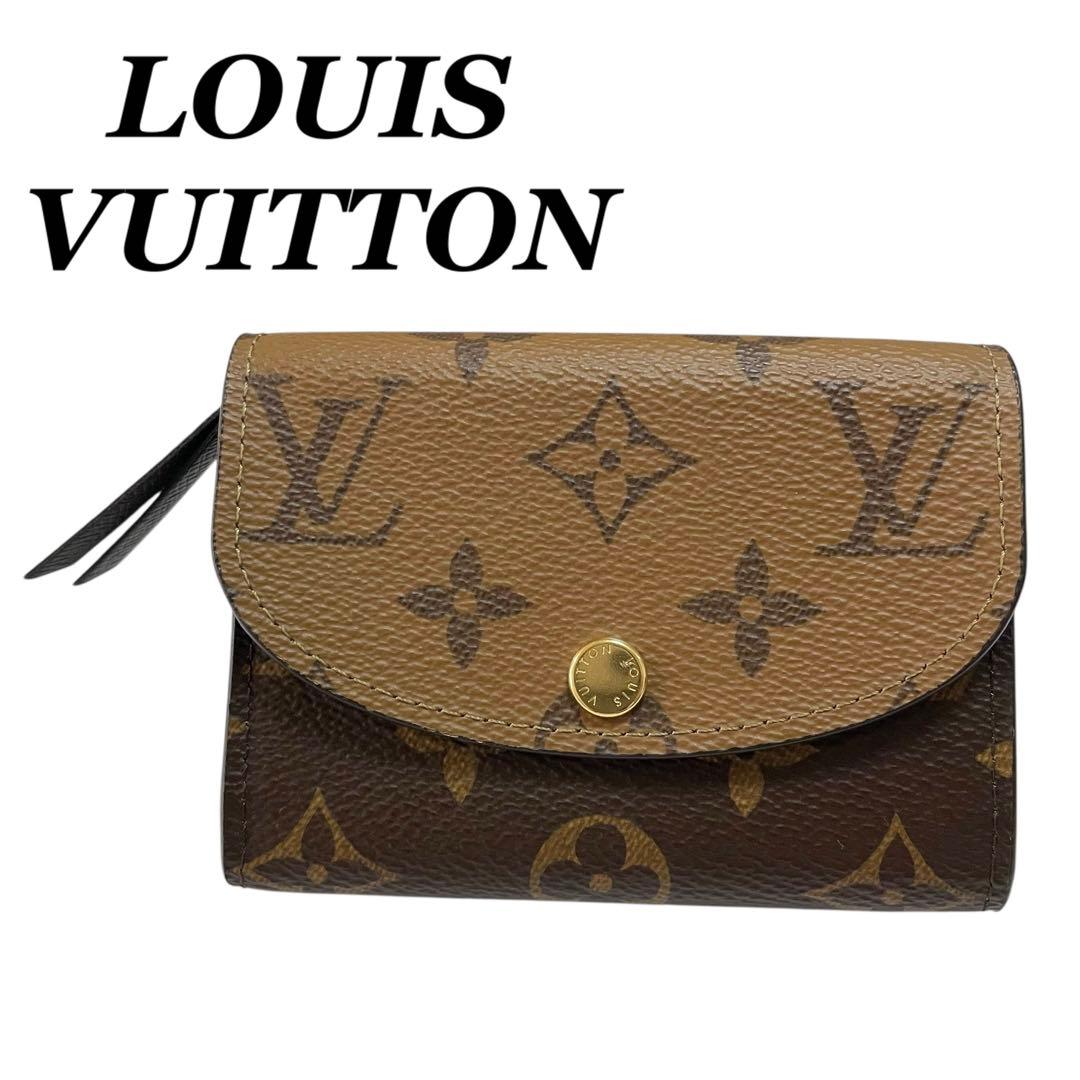 美品　ルイヴィトン　ポルトモネ・ロザリ　モノグラム・リバース　カードケース