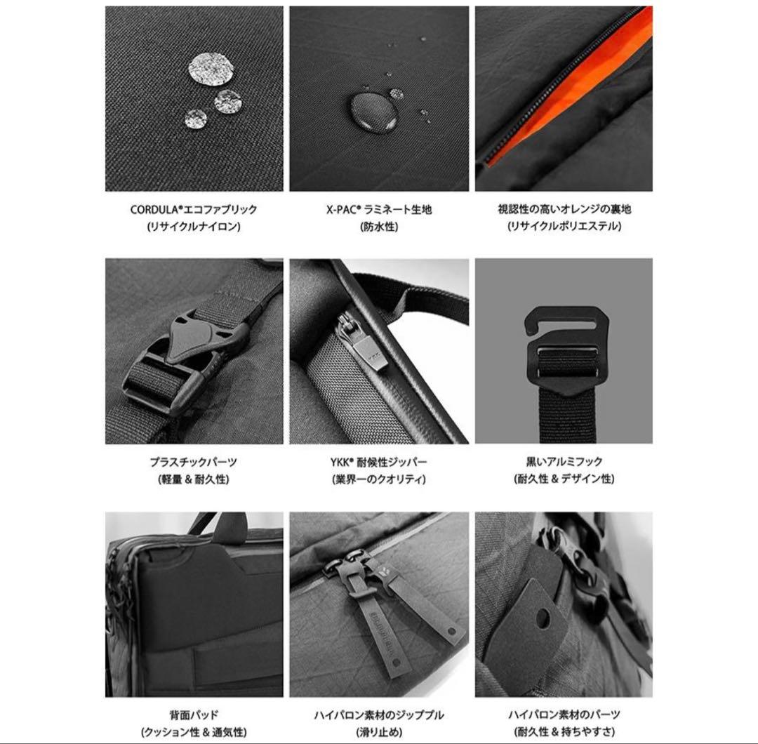 CODE OF BELL APEX LINER PRO 2-way バッグ