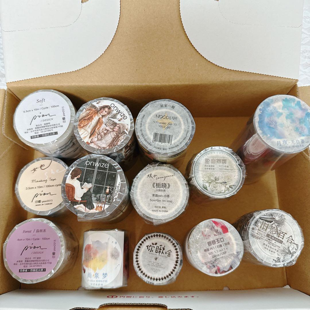 まとめ売りGセット 海外マスキングテープ　マステ