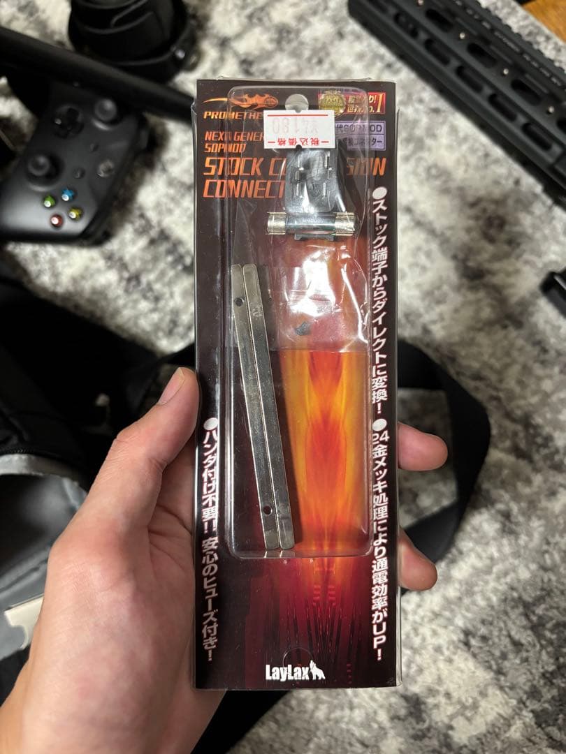 東京マルイ　次世代電動ガン HK416Dデルタカスタム ブラック