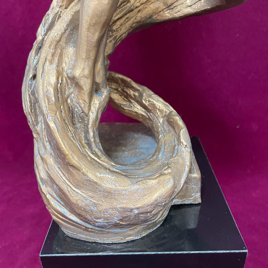 1980 \"AUSTIN PROD\" オブジェ