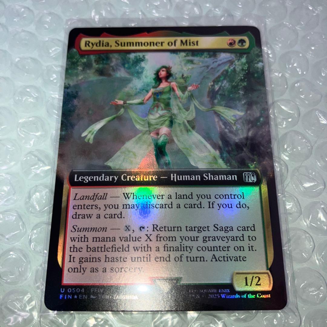 【Bundle限定】【拡張Foil】ミストの召喚士、リディア【FF】