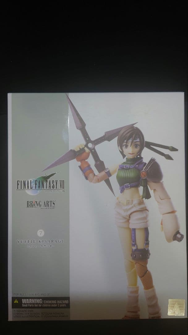 【極美品】ファイナルファンタジー7 FF7 ブリングアーツ ユフィ フィギュア