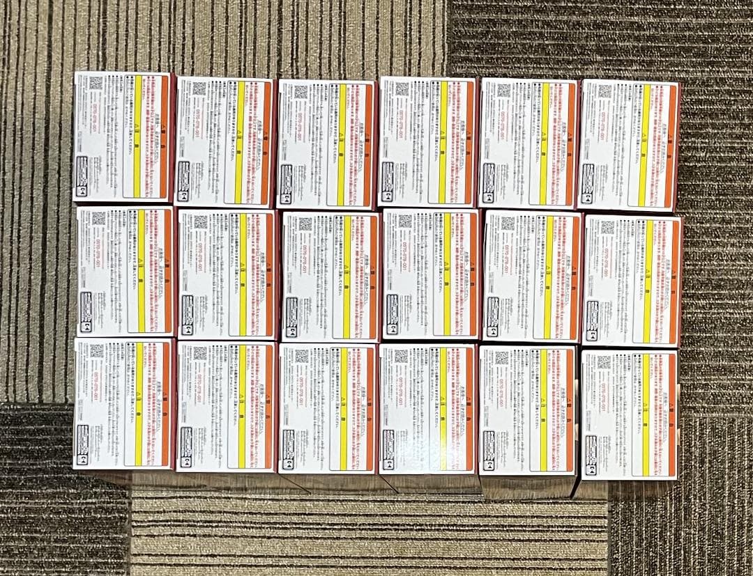 鬼滅の刃 絆ノ装 拾漆ノ型 悲鳴嶼行冥 ＆ 拾漆ノ型 竈門禰豆子 合計18個