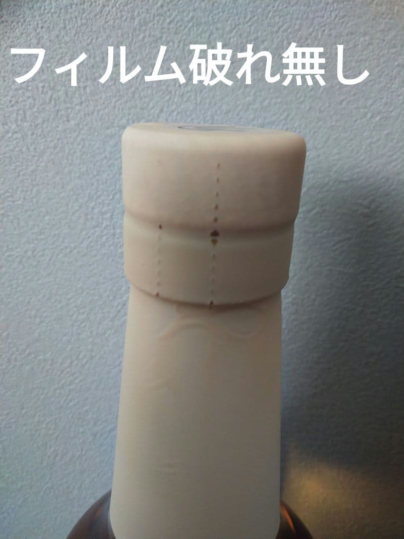 【入手困難】嘉之助　ウイスキーフェスティバル2024　東京　限定