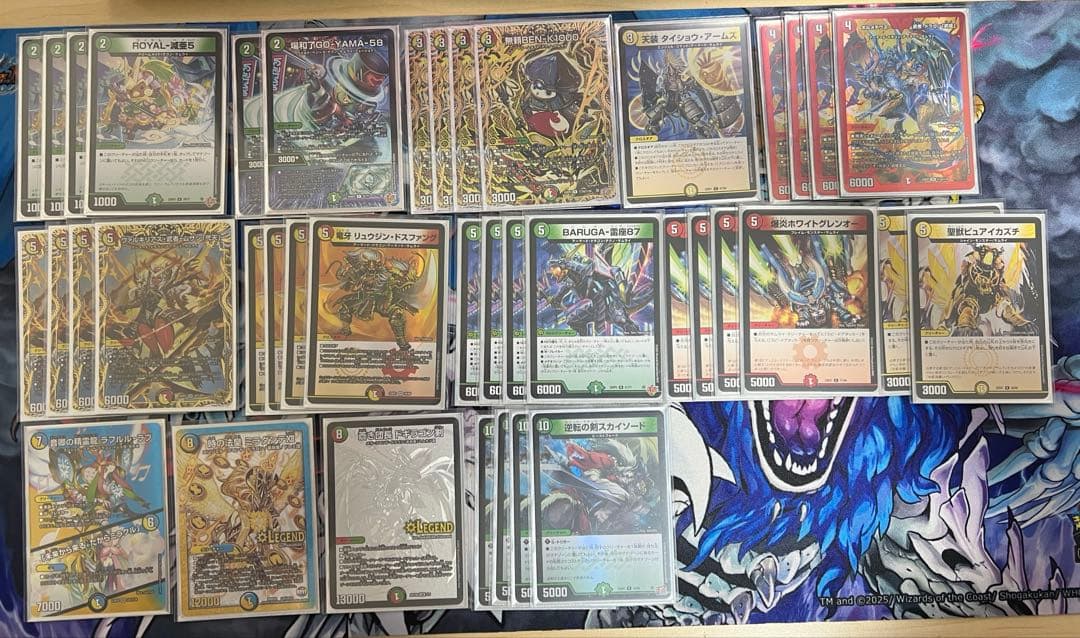 2*す様 デュエルマスターズカード サムライデッキ　引退