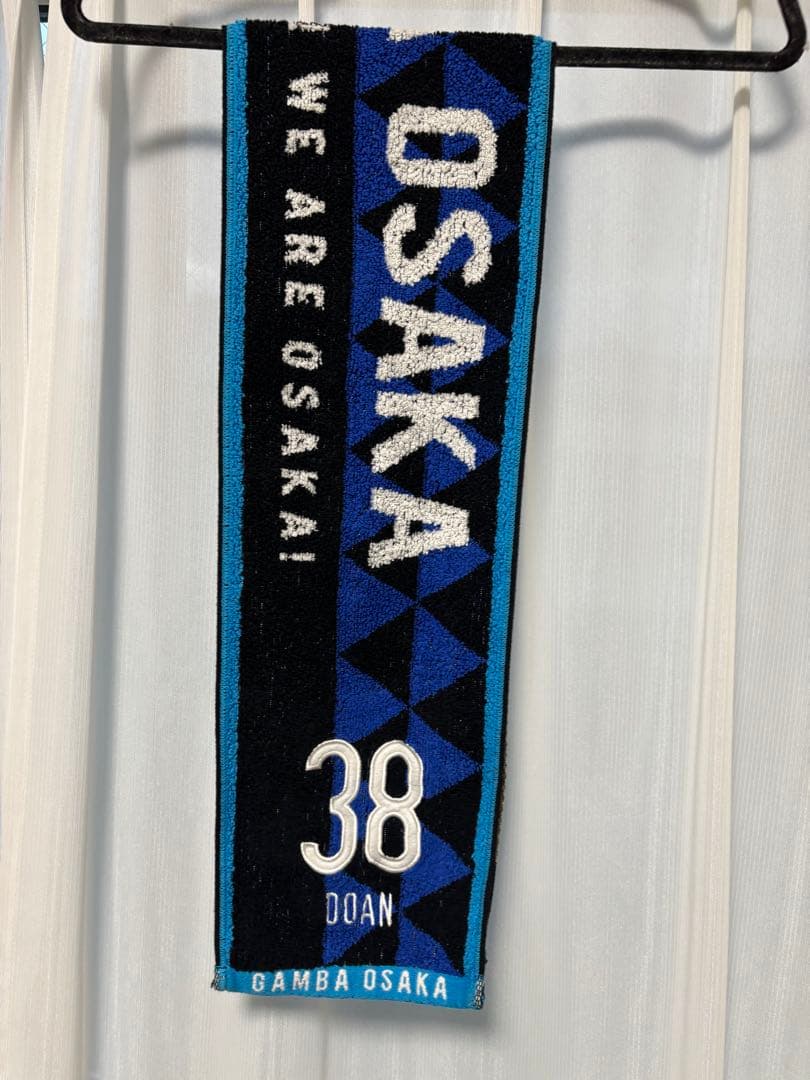 [おまけ付き]ガンバ大阪 堂安　ユニフォーム 38番